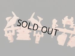 画像5: ハイグレード 三代目大将軍（未切り・肌）