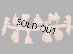 画像2: ハイグレード 三代目大将軍（未切り・肌）