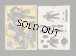 画像5: ブラックアンドロメダクロス・限定暗黒聖衣