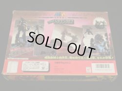 画像4: ブラックドラゴンクロス・限定暗黒聖衣