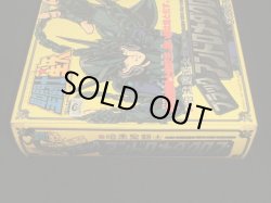 画像3: ブラックアンドロメダクロス・限定暗黒聖衣