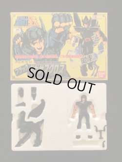 画像5: ブラックペガサスクロス・限定暗黒聖衣