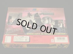 画像4: ブラックペガサスクロス・限定暗黒聖衣