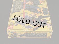 画像2: ブラックペガサスクロス・限定暗黒聖衣