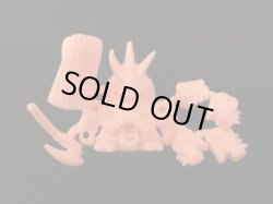 画像1: イルドギース・未切り（肌色）