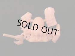 画像1: ガルジルガ・未切り（肌色）