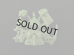 画像2: イルドギース・未切り（緑色）