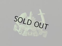 画像1: ギーズ・未切り（緑色）