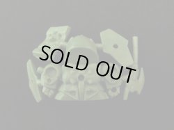 画像2: ガルジルガ・未切り（緑色）