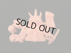 画像2: イルドギース・未切り（肌色）