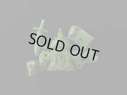 画像2: ギーズ・未切り（緑色）