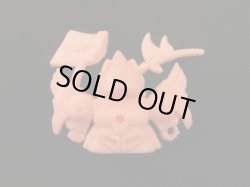 画像2: ギネーラ・未切り（肌色）