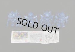 組立済参考画像