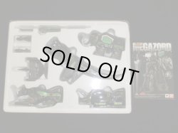 画像5: 超合金魂 【大獣神 ブラックバージョン】ジュウレンジャー