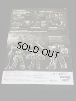 画像4: 超合金魂 【大獣神 ブラックバージョン】ジュウレンジャー