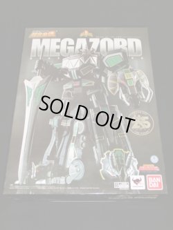 画像2: 超合金魂 【大獣神 ブラックバージョン】ジュウレンジャー