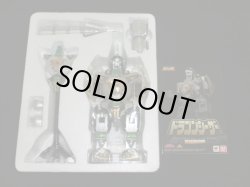 画像4: 超合金魂 【ドラゴンシーザー】ジュウレンジャー