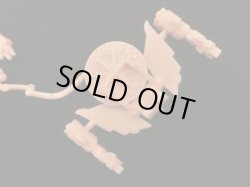 画像6: 十力大将軍・未切り（肌）