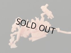 画像5: 十力大将軍・未切り（肌）