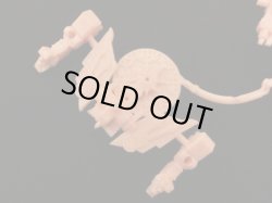 画像2: 十力大将軍・未切り（肌）