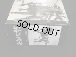 画像3: 当選限定50・武者頑駄無賞・とるナビキャンペーン