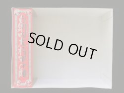 画像11: 白鋼四大将軍の陣・組立済