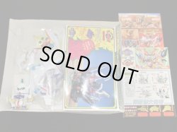 画像2: 頑駄無大光帝他・組立済7種セット