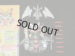 画像5: 白鋼四大将軍の陣・組立済