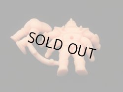 画像4: サタンクロス・未切り（肌）