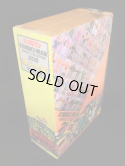 画像2: キン肉マン超人全鑑・キン消し（美品）