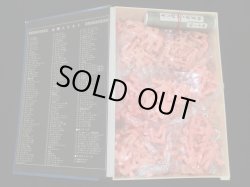 画像6: キン肉マン超人全鑑・キン消し（美品）