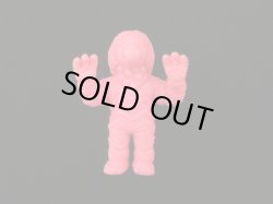 画像1: ガッツ星人（ピンク）