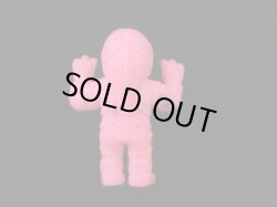 画像3: ガッツ星人（ピンク）