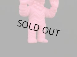 画像2: ガッツ星人（ピンク）