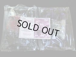 画像7: 未組立 ギル・ベイダー DBOZ-17