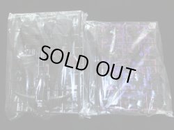 画像9: 未組立 ギル・ベイダー DBOZ-17