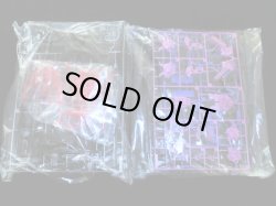 画像8: 未組立 ギル・ベイダー DBOZ-17