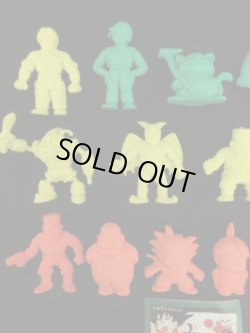 画像2: ドラゴンボール消し其之五・全15種フルコンプ