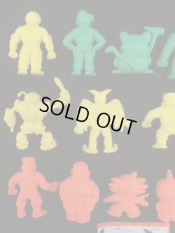 画像5: ドラゴンボール消し其之五・全15種フルコンプ