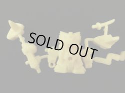 画像2: 獅頑駄無R・未切り（黄）