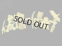 画像4: 農丸頑駄無・未切り（黄）