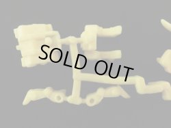 画像5: 獅頑駄無R・未切り（黄）