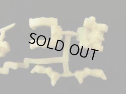 画像3: 獅頑駄無R・未切り（黄）