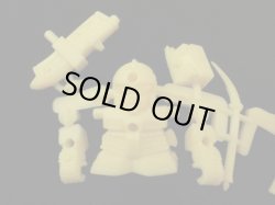 画像2: 農丸頑駄無・未切り（黄）