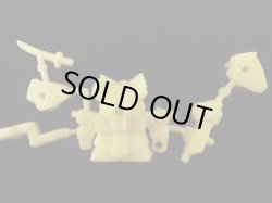 画像6: 獅頑駄無R・未切り（黄）