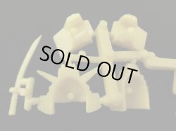 画像5: 農丸頑駄無・未切り（黄）