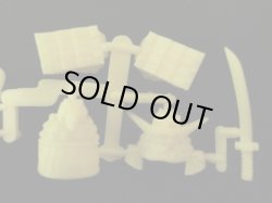 画像3: 農丸頑駄無・未切り（黄）