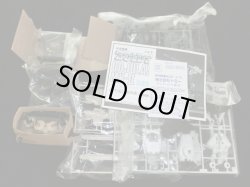 画像8: ゾイド/ゴジュラスマーク2復刻版（未組立）