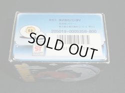 画像4: タマゴラス/タマヘリ