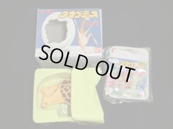 画像5: タマゴラス/キリン